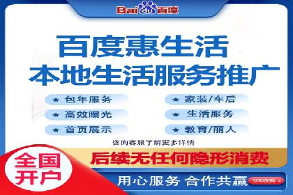 行业趋势：信息流广告优化的最新实践与案例